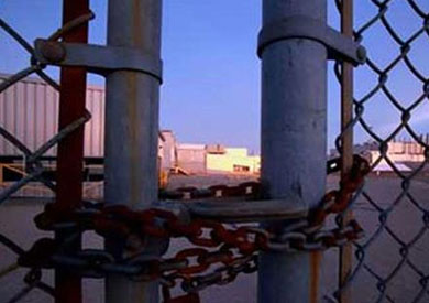 احد المصانع المتوقفة - ارشيفية